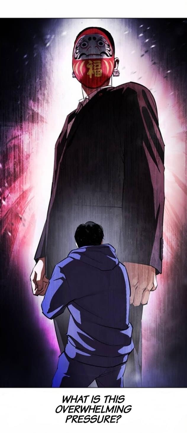 Lookism - Manhwa chapter 376 - page 9