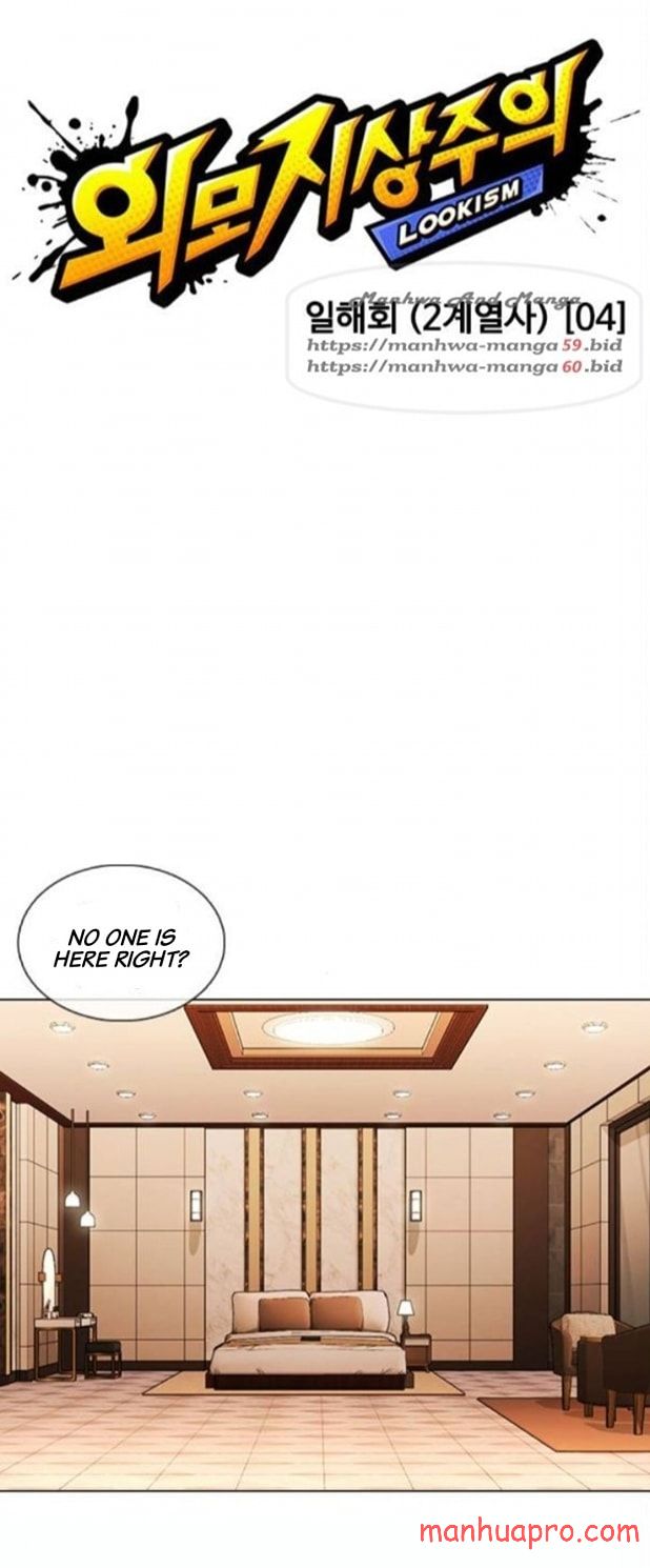 Lookism - Manhwa chapter 375 - page 11