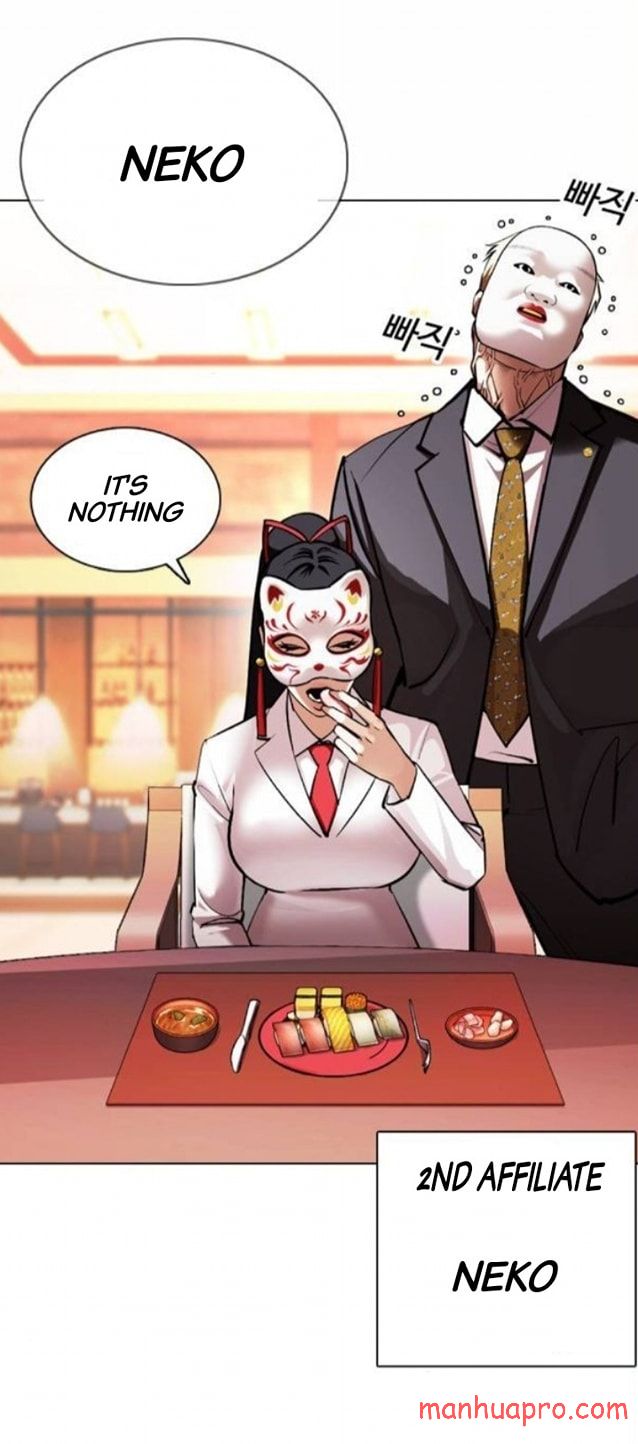 Lookism - Manhwa chapter 375 - page 21