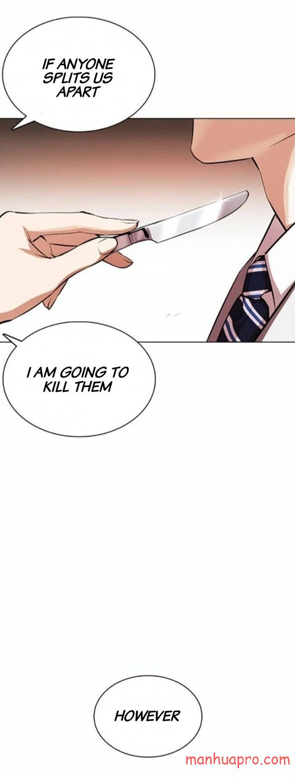 Lookism - Manhwa chapter 375 - page 25