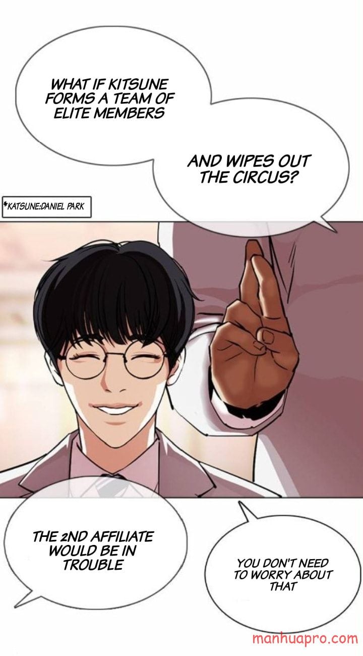 Lookism - Manhwa chapter 375 - page 30