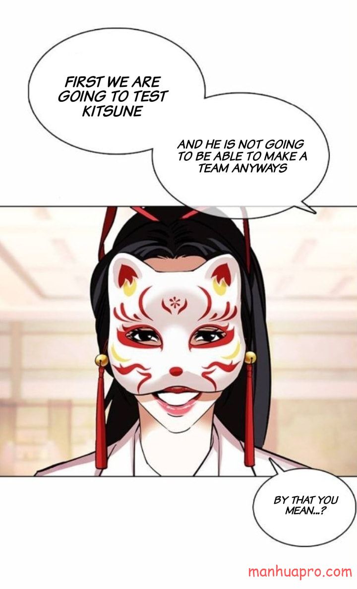 Lookism - Manhwa chapter 375 - page 31
