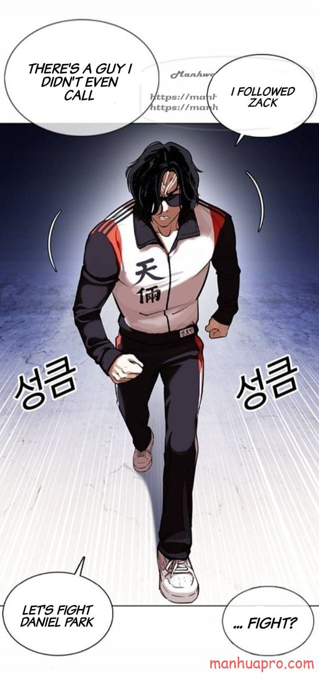 Lookism - Manhwa chapter 375 - page 37
