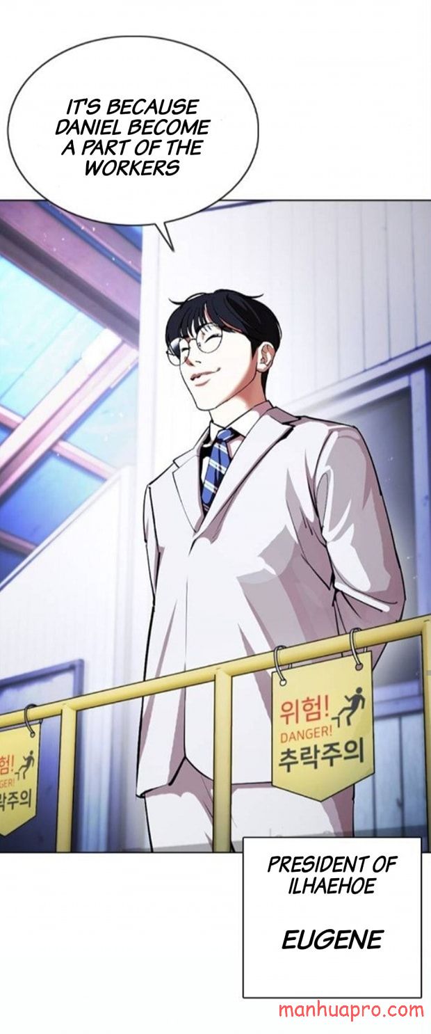 Lookism - Manhwa chapter 375 - page 45