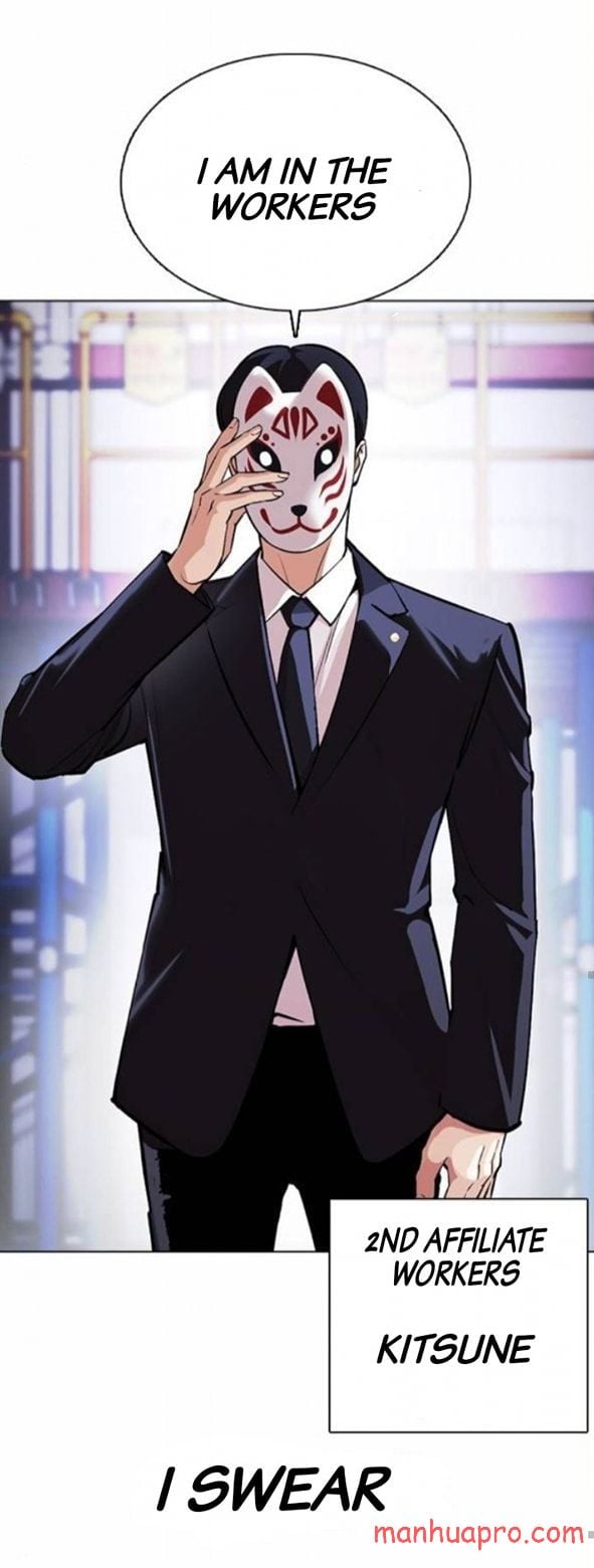 Lookism - Manhwa chapter 375 - page 49