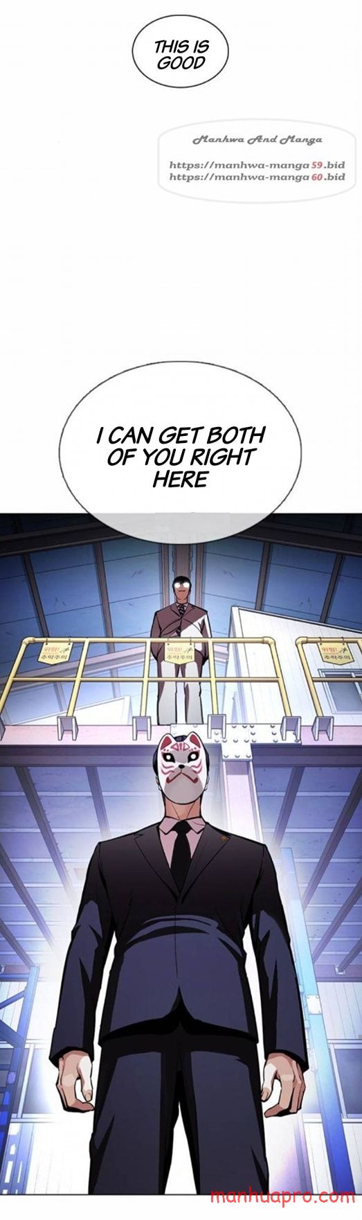 Lookism - Manhwa chapter 375 - page 58