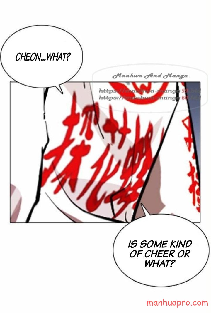 Lookism - Manhwa chapter 375 - page 74