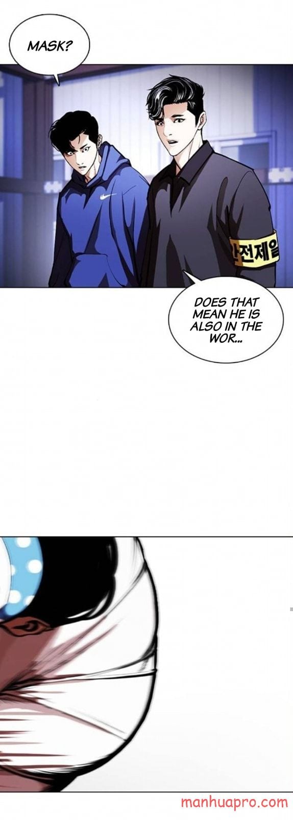 Lookism - Manhwa chapter 375 - page 76
