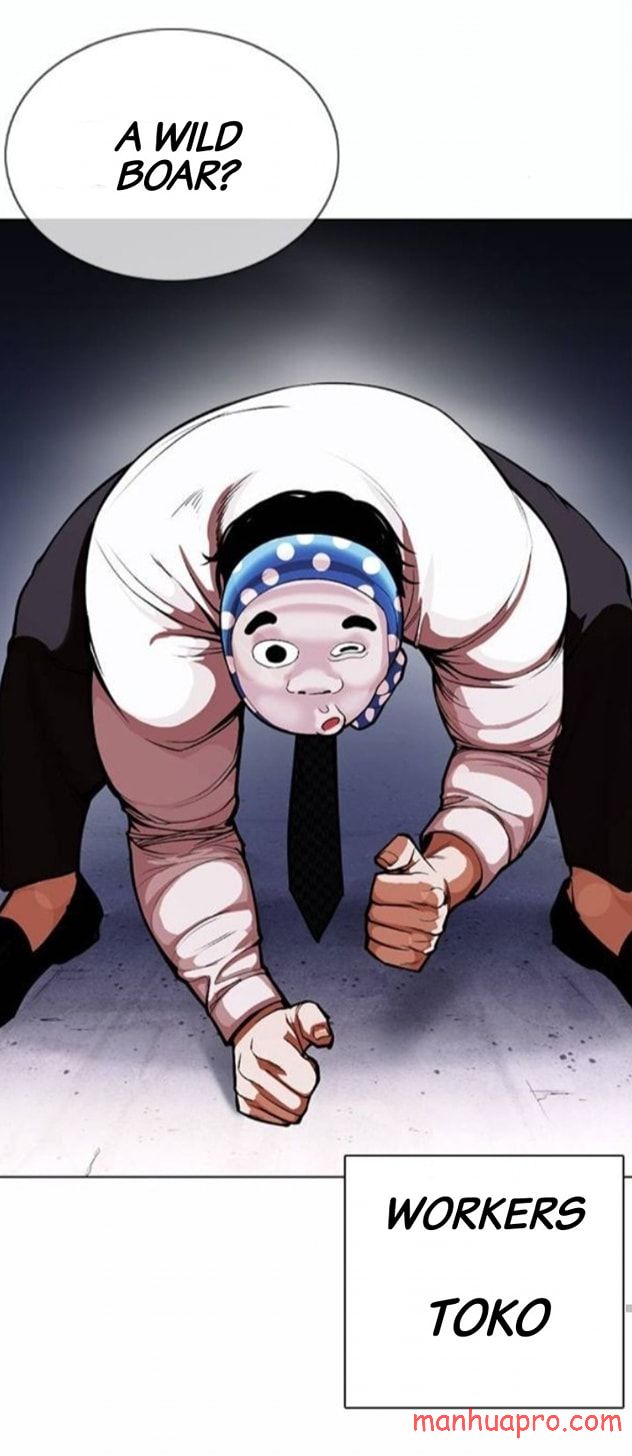 Lookism - Manhwa chapter 375 - page 79