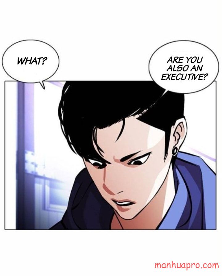 Lookism - Manhwa chapter 375 - page 80