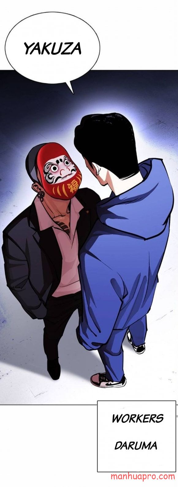 Lookism - Manhwa chapter 375 - page 81