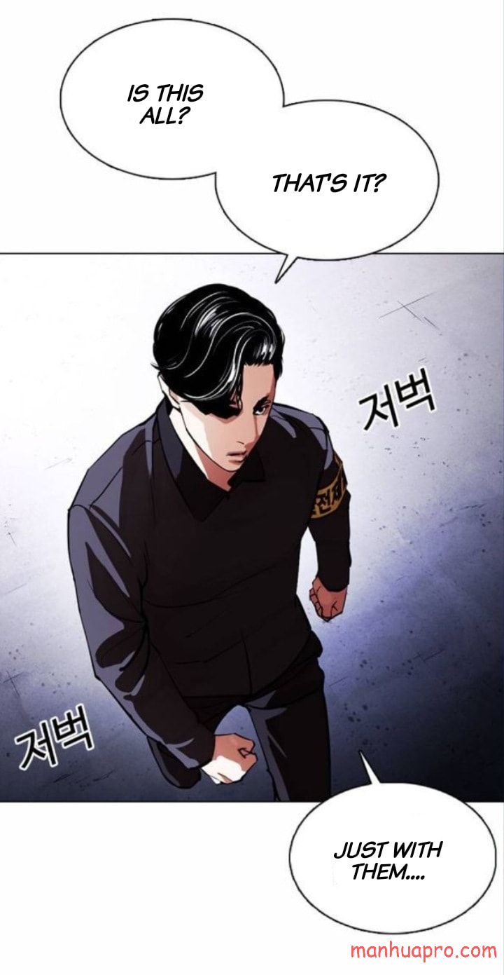 Lookism - Manhwa chapter 375 - page 83