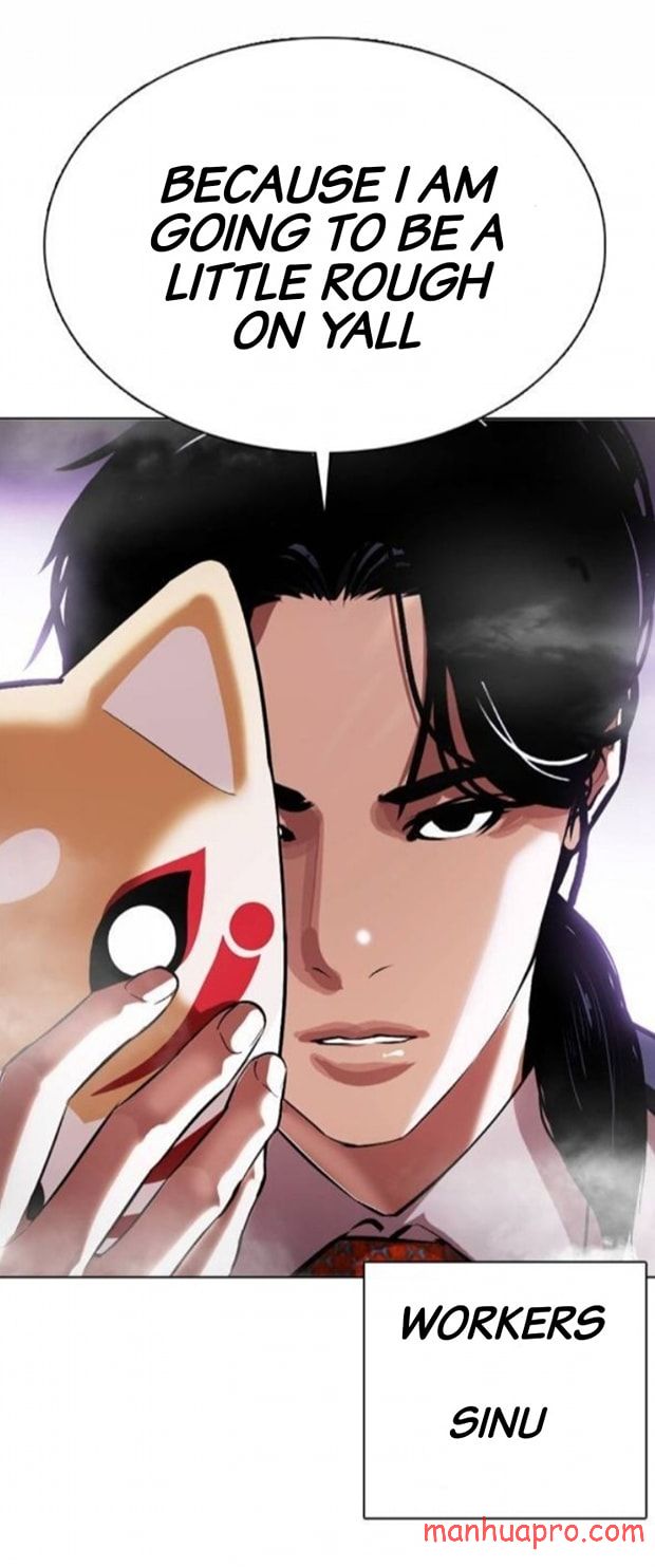 Lookism - Manhwa chapter 375 - page 94