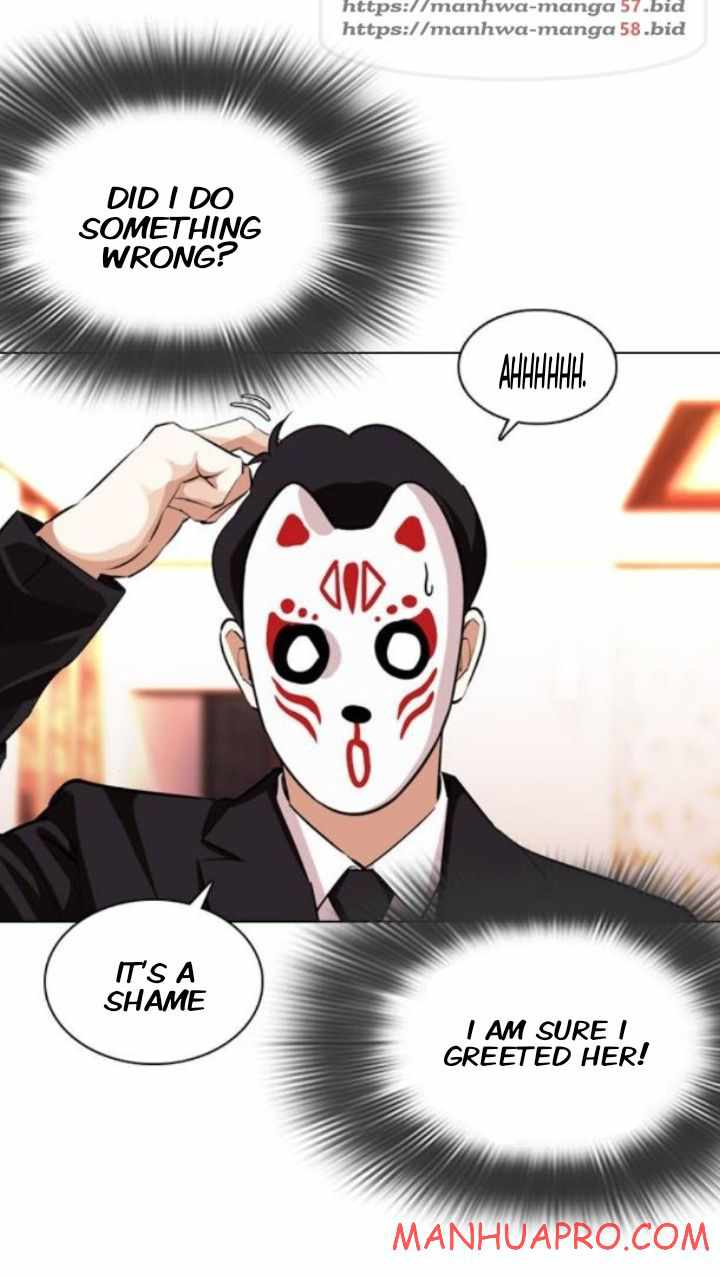 Lookism - Manhwa chapter 374 - page 11
