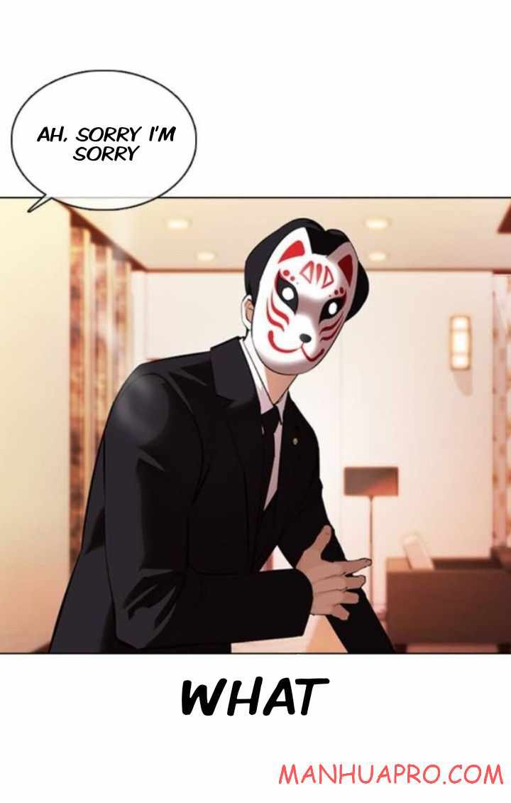 Lookism - Manhwa chapter 374 - page 13