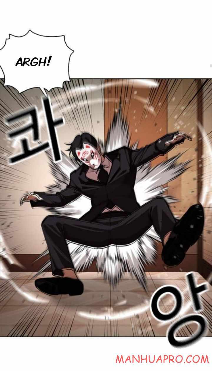 Lookism - Manhwa chapter 374 - page 19