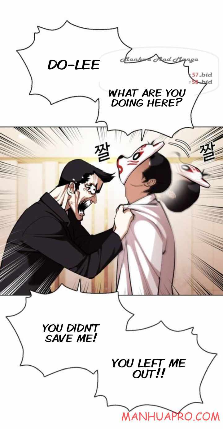 Lookism - Manhwa chapter 374 - page 24
