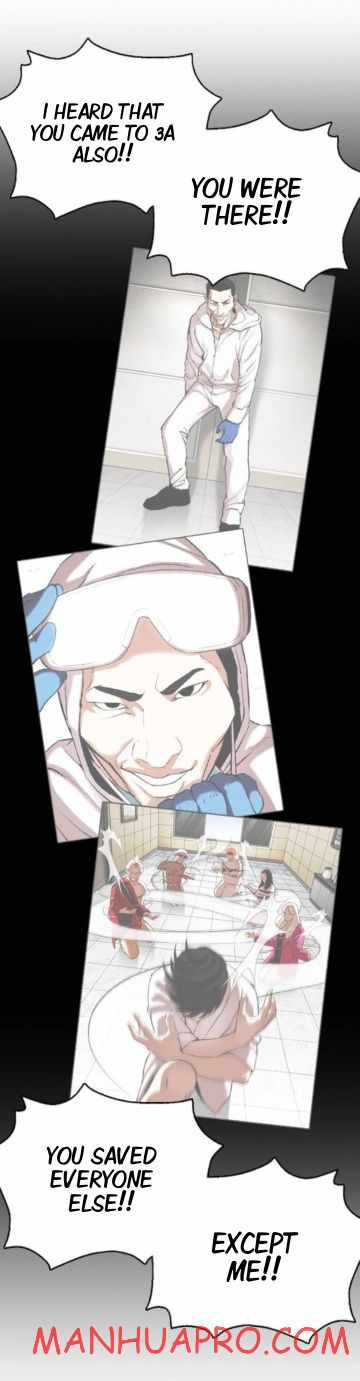 Lookism - Manhwa chapter 374 - page 25