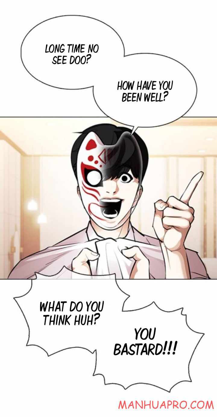 Lookism - Manhwa chapter 374 - page 26