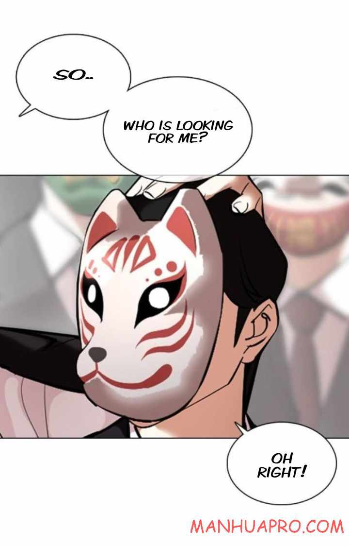 Lookism - Manhwa chapter 374 - page 3