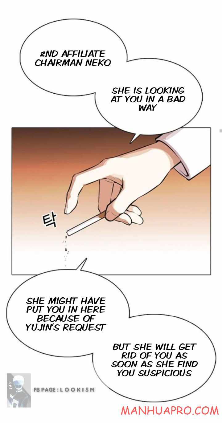 Lookism - Manhwa chapter 374 - page 32