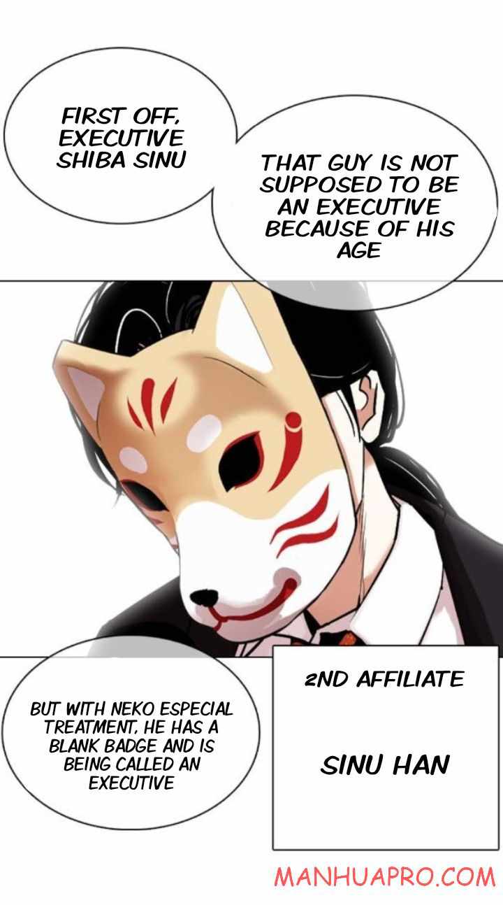 Lookism - Manhwa chapter 374 - page 36