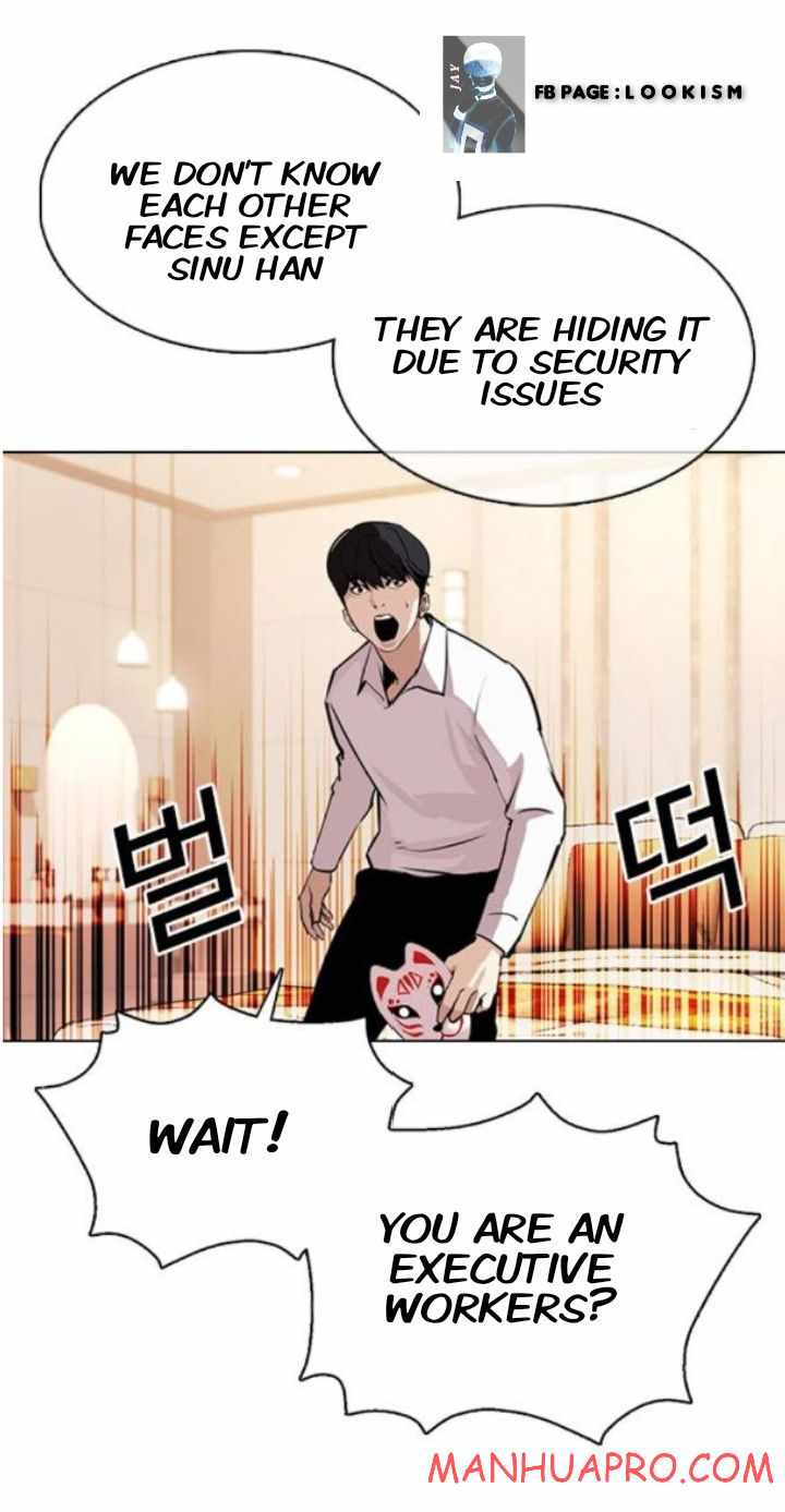 Lookism - Manhwa chapter 374 - page 42