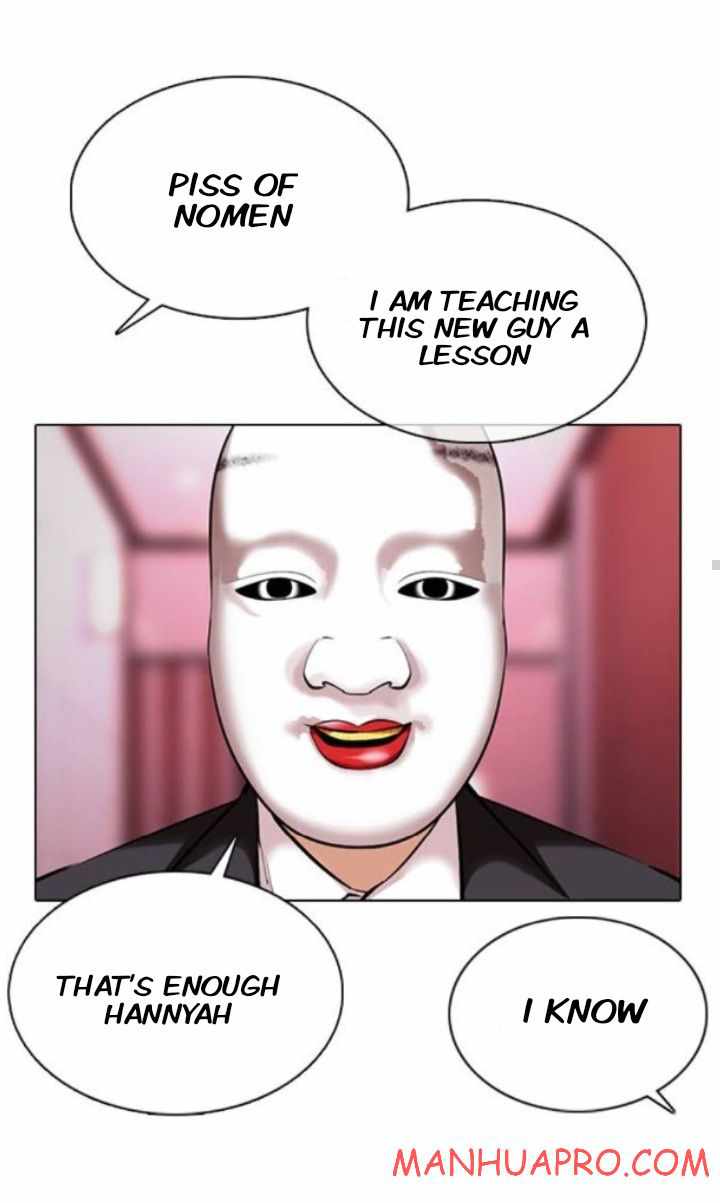 Lookism - Manhwa chapter 374 - page 48