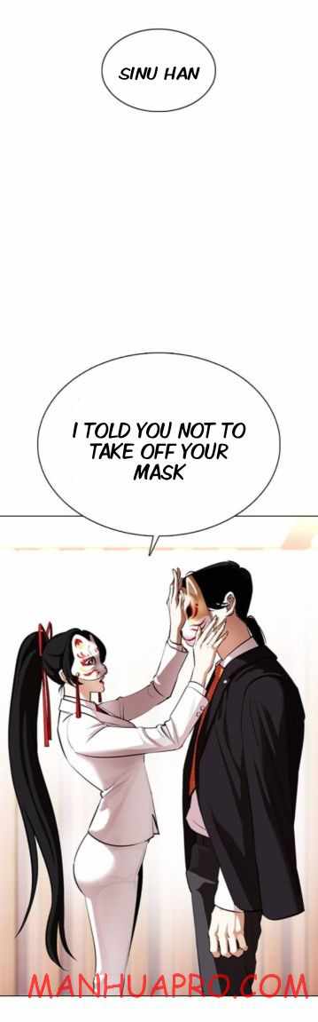 Lookism - Manhwa chapter 374 - page 5