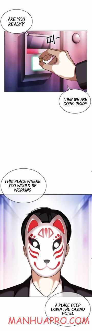 Lookism - Manhwa chapter 374 - page 58