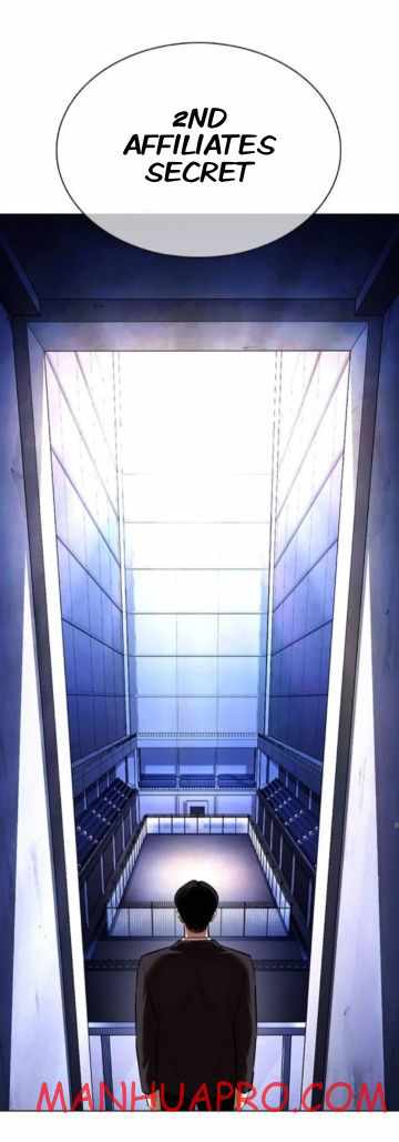 Lookism - Manhwa chapter 374 - page 59