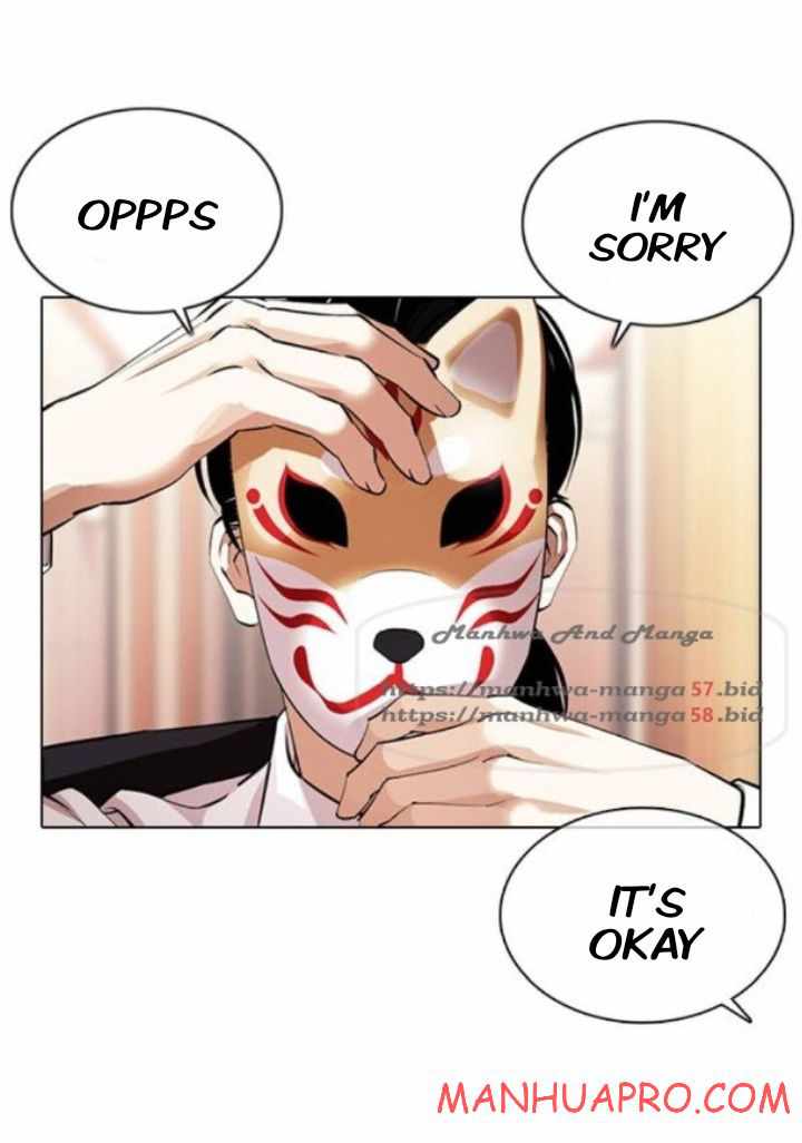 Lookism - Manhwa chapter 374 - page 6