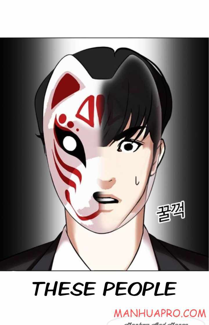 Lookism - Manhwa chapter 374 - page 61