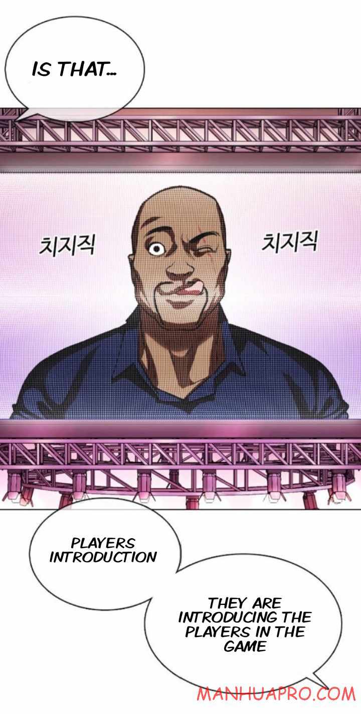 Lookism - Manhwa chapter 374 - page 66