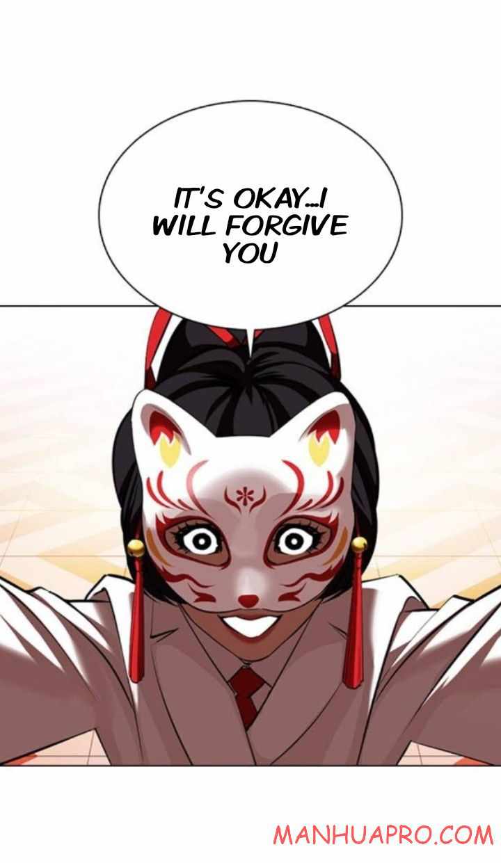 Lookism - Manhwa chapter 374 - page 7