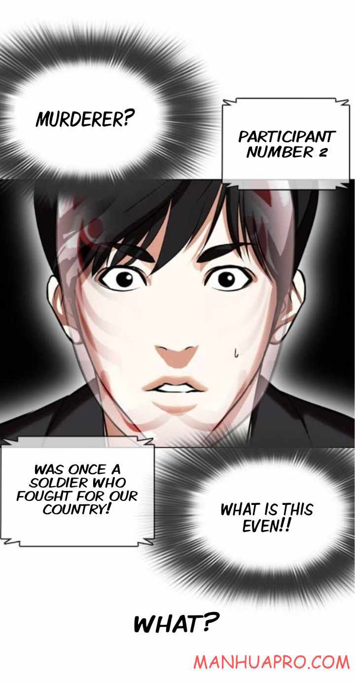 Lookism - Manhwa chapter 374 - page 70