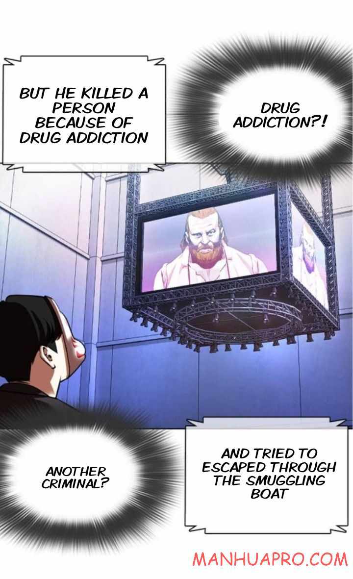Lookism - Manhwa chapter 374 - page 71