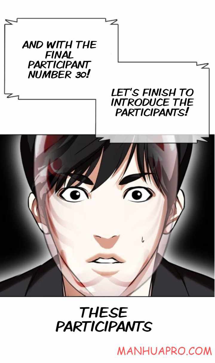 Lookism - Manhwa chapter 374 - page 73