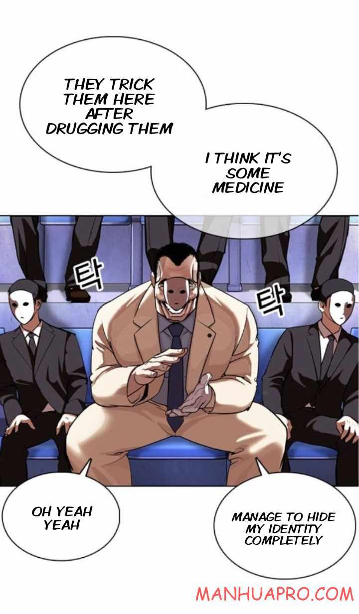 Lookism - Manhwa chapter 374 - page 76