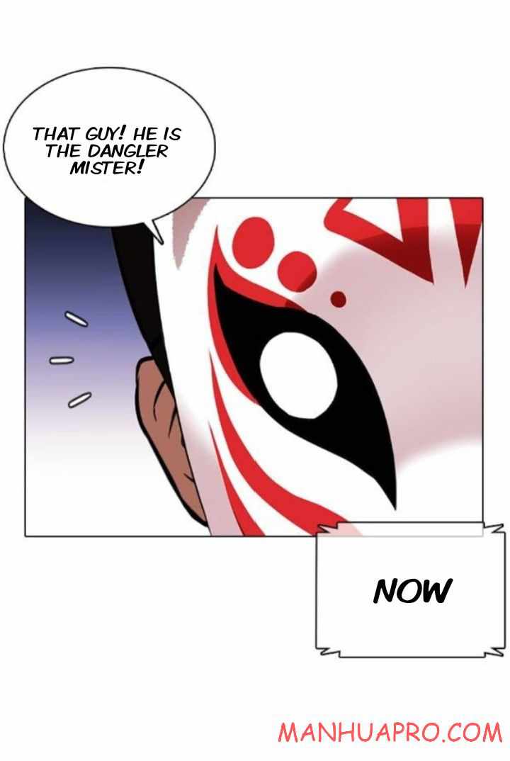 Lookism - Manhwa chapter 374 - page 77