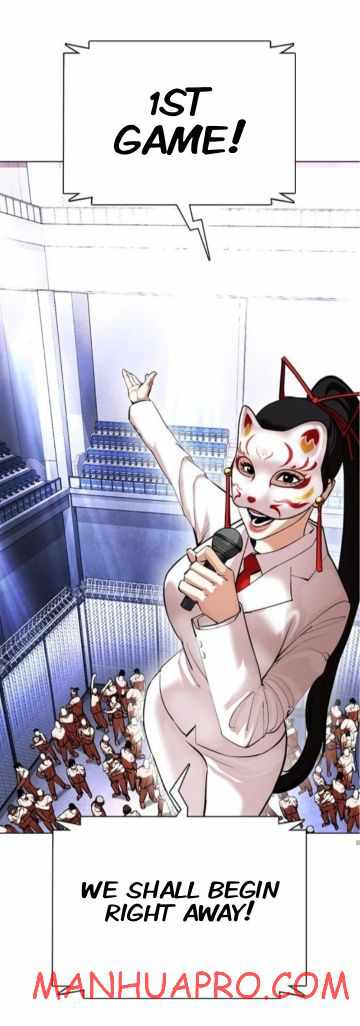 Lookism - Manhwa chapter 374 - page 79