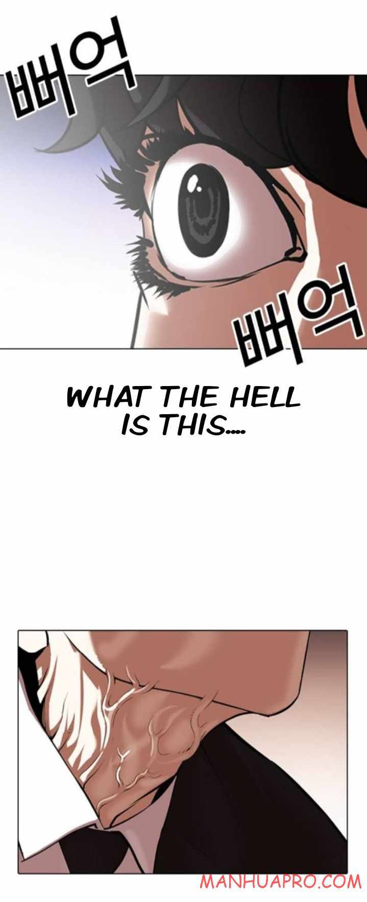 Lookism - Manhwa chapter 374 - page 82