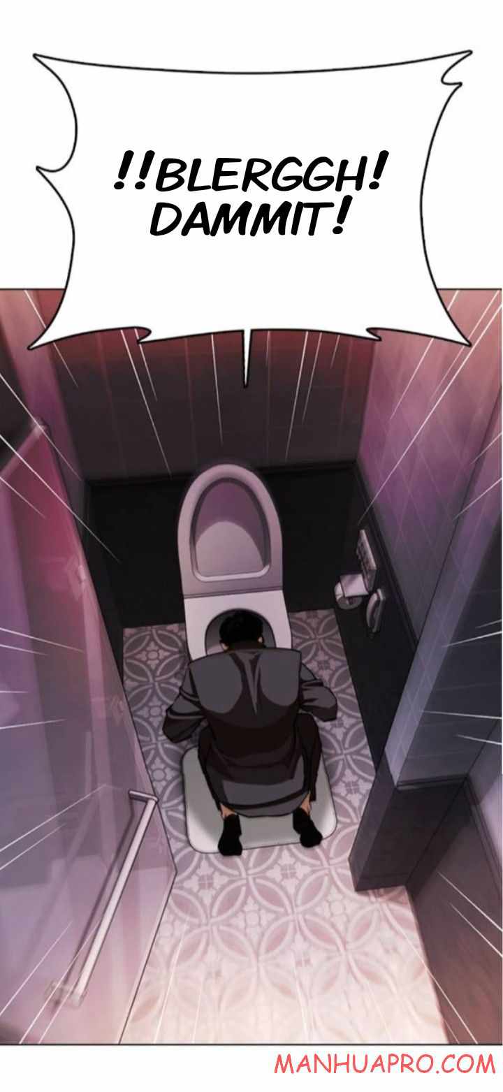 Lookism - Manhwa chapter 374 - page 83