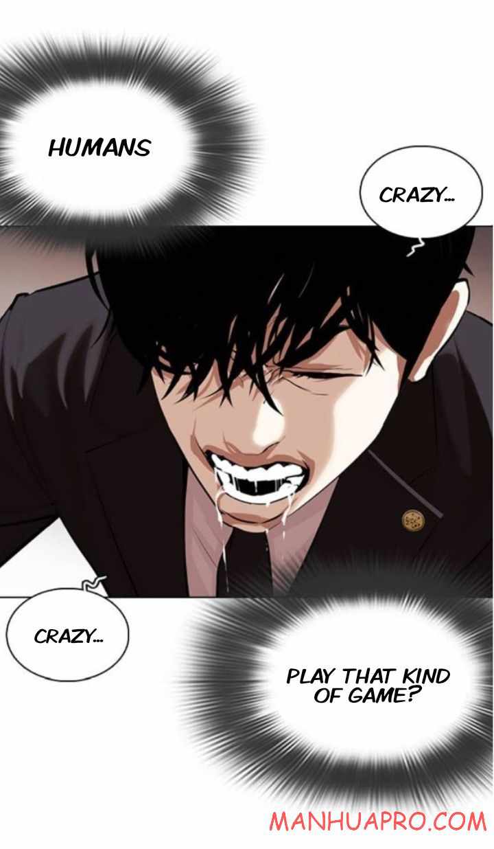 Lookism - Manhwa chapter 374 - page 84