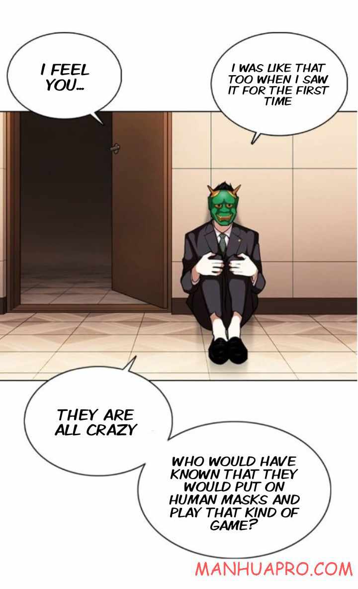 Lookism - Manhwa chapter 374 - page 85