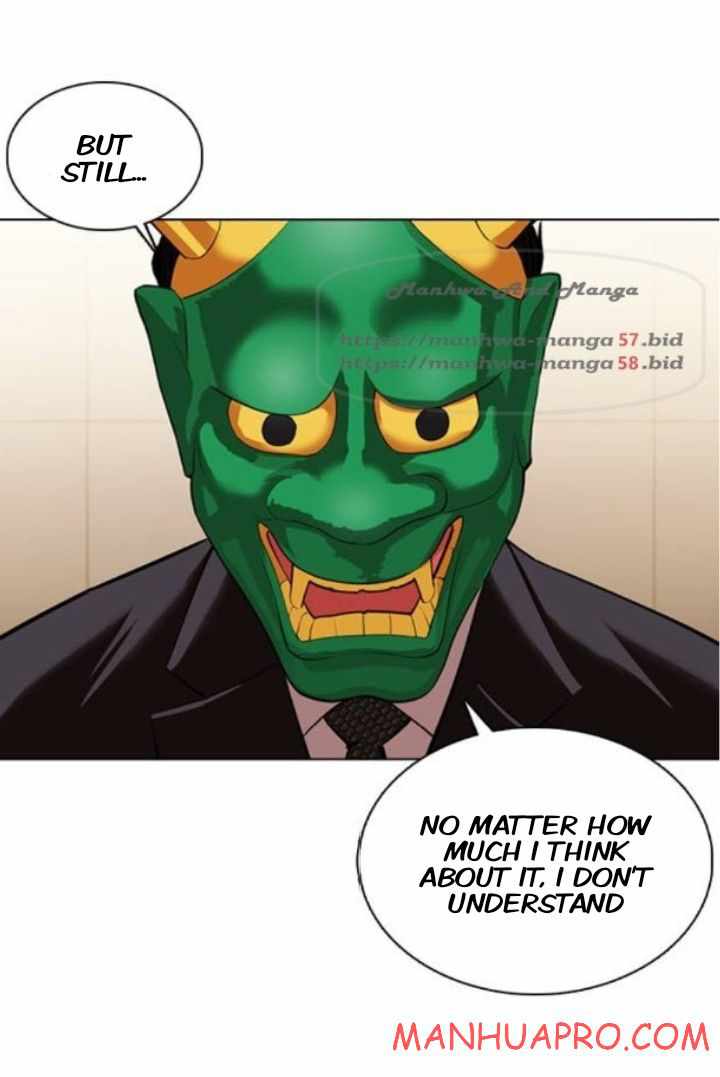 Lookism - Manhwa chapter 374 - page 86