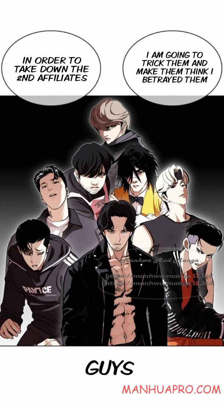 Lookism - Manhwa chapter 374 - page 94