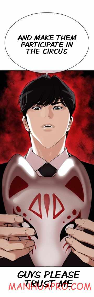 Lookism - Manhwa chapter 374 - page 95