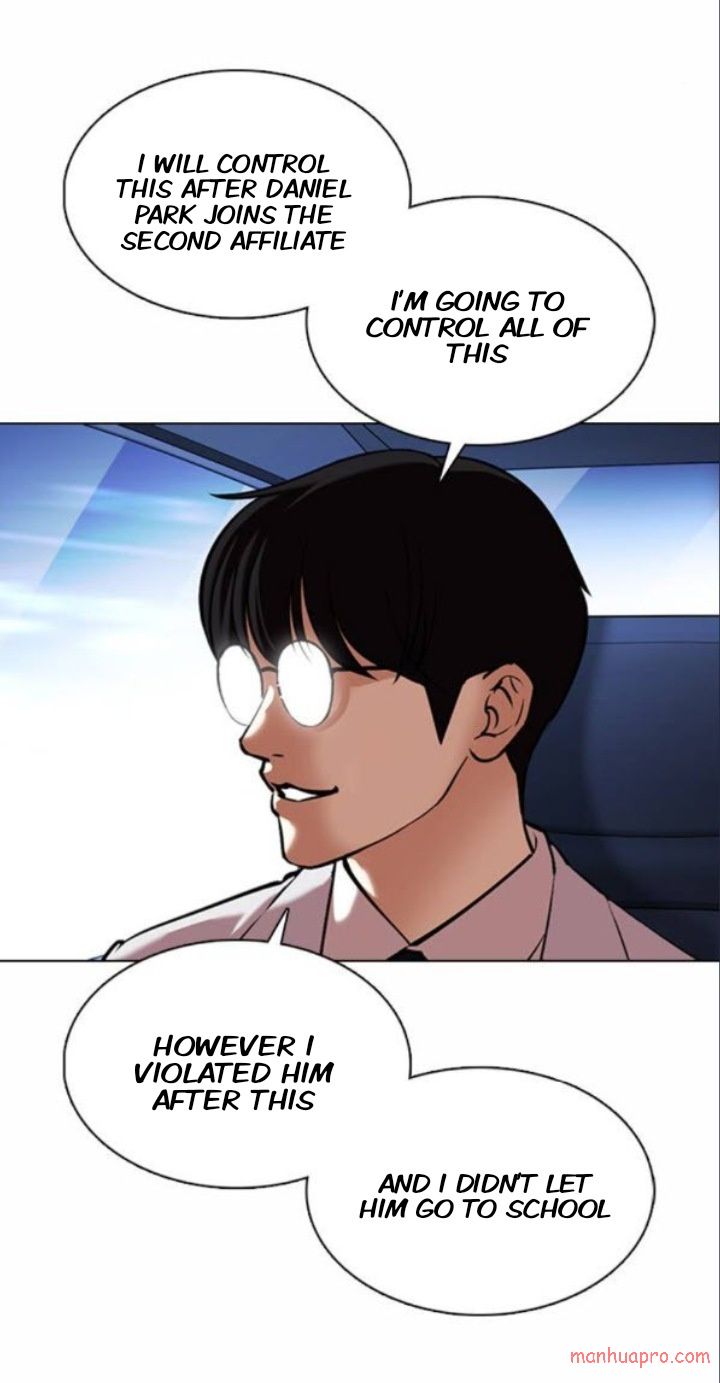 Lookism - Manhwa chapter 373 - page 20