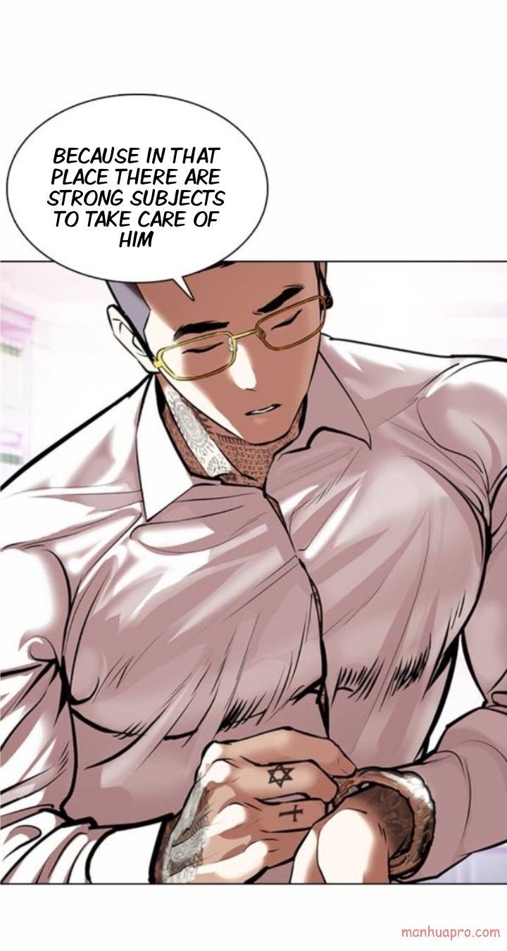 Lookism - Manhwa chapter 373 - page 22